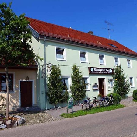 Ramspauer Hof 雷根斯陶夫 外观 照片